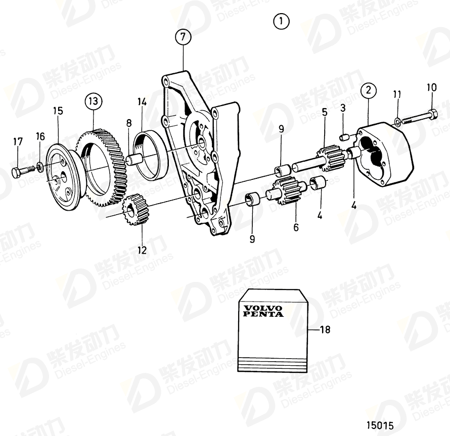 volvo penta Bushing 422314 Drawing volvo penta Bushing 422314 Drawing